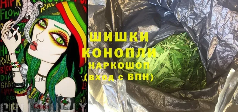 Каннабис SATIVA & INDICA  как найти закладки  Солигалич 